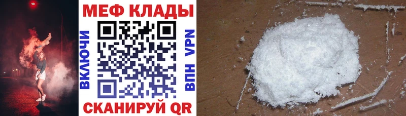 Виды наркоты Мостовской Метамфетамин  ГАШИШ  Канабис  A PVP  АМФЕТАМИН 
