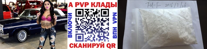 Alfa_PVP СК КРИС  Мостовской 