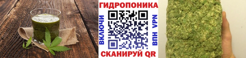 как найти закладки  Мостовской  мега ТОР  Еда ТГК марихуана 