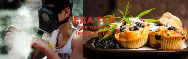гашик Елабуга
