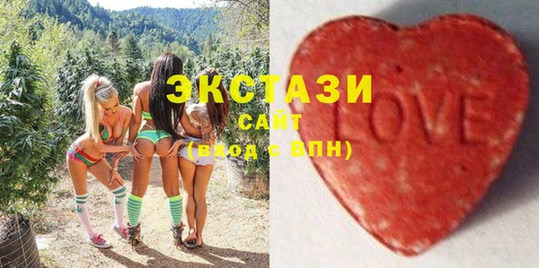 гашик Елабуга