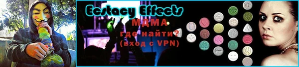 гашик Елабуга