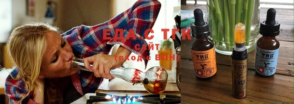 гашик Елабуга